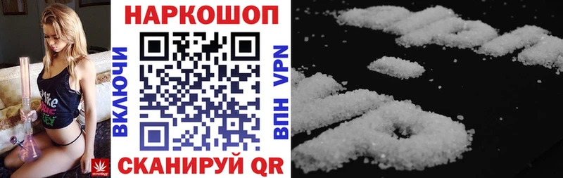 Как найти закладки Новозыбков Марихуана Мефедрон A-PVP ГАШИШ