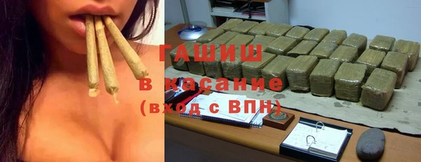 бошки Арсеньев