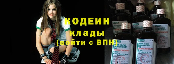 бошки Арсеньев
