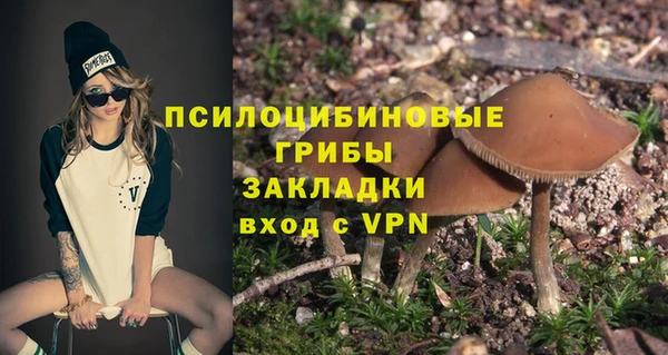мефедрон Аркадак