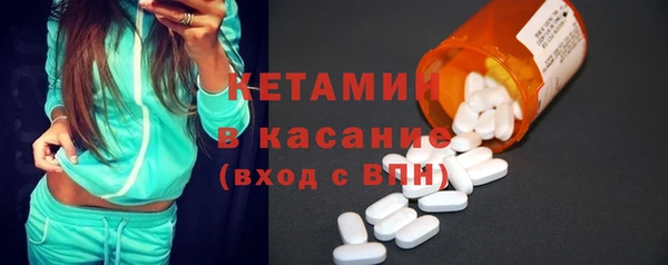 дживик Армянск