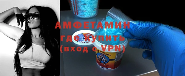 мефедрон Аркадак