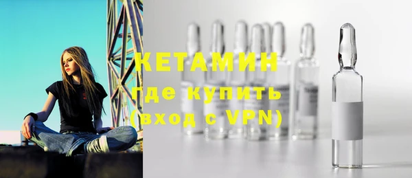 мефедрон Аркадак