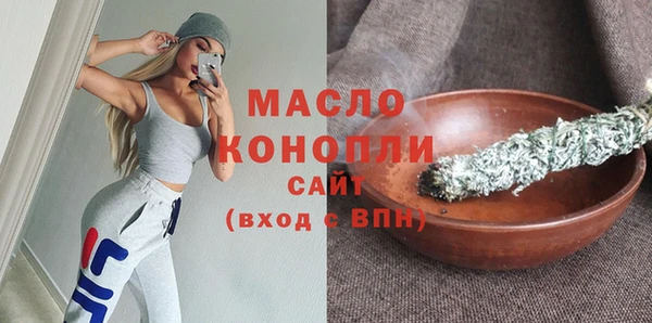 бошки Арсеньев