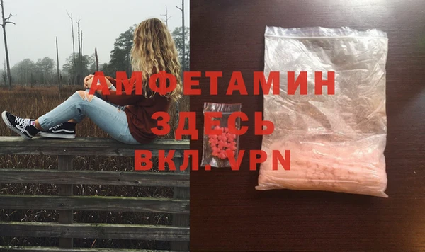 бошки Арсеньев