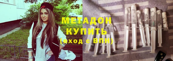 бошки Арсеньев