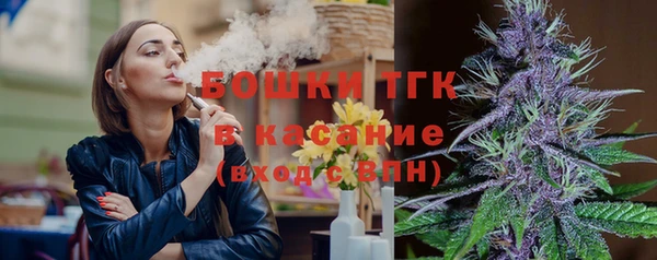 мефедрон Аркадак