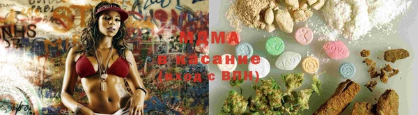 бошки Арсеньев