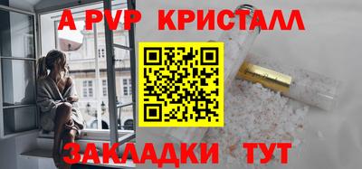 ГАЛЛЮЦИНОГЕННЫЕ ГРИБЫ Кумертау