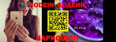 MDMA Premium VHQ Кулебаки