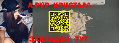 ГАЛЛЮЦИНОГЕННЫЕ ГРИБЫ Кумертау