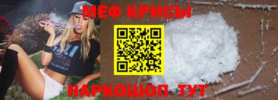 MDMA Premium VHQ Кулебаки