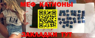 ГАЛЛЮЦИНОГЕННЫЕ ГРИБЫ Кумертау