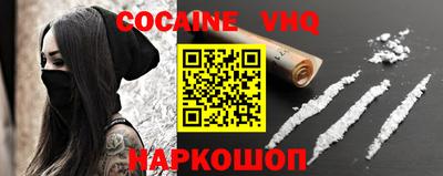 ГАЛЛЮЦИНОГЕННЫЕ ГРИБЫ Кумертау
