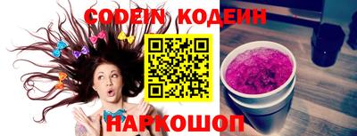MDMA Premium VHQ Кулебаки