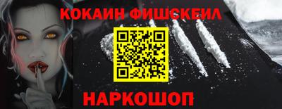 MDMA Premium VHQ Кулебаки