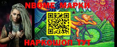 MDMA Premium VHQ Кулебаки