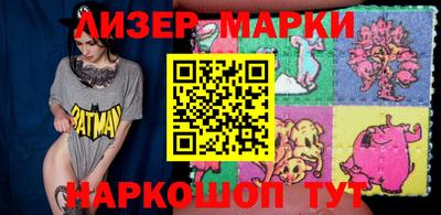 MDMA Premium VHQ Кулебаки