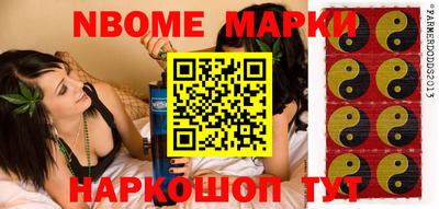 ГАЛЛЮЦИНОГЕННЫЕ ГРИБЫ Кумертау