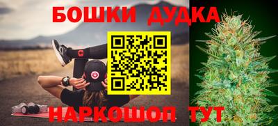 MDMA Premium VHQ Кулебаки