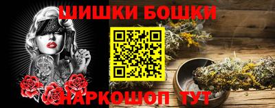 стаф Кунгур