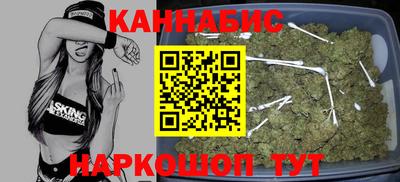 MDMA Premium VHQ Кулебаки