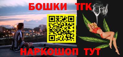 ГАЛЛЮЦИНОГЕННЫЕ ГРИБЫ Кумертау