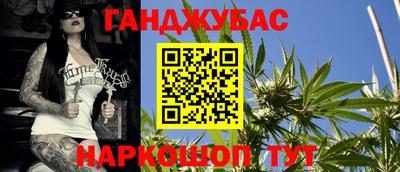 MDMA Premium VHQ Кулебаки