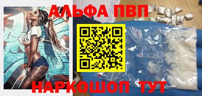 стаф Кунгур