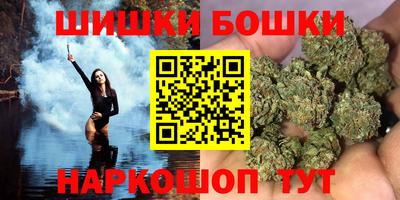 стаф Кунгур