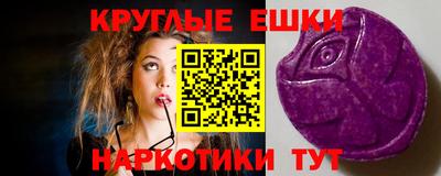 стаф Кунгур