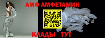 MDMA Premium VHQ Кулебаки