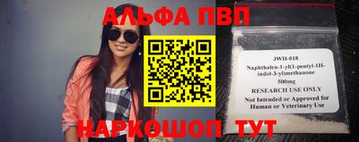 стаф Кунгур