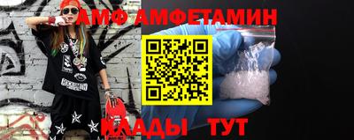 MDMA Premium VHQ Кулебаки