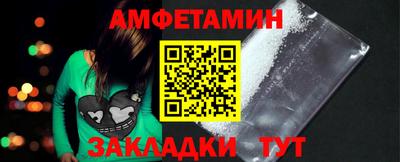 ГАЛЛЮЦИНОГЕННЫЕ ГРИБЫ Кумертау