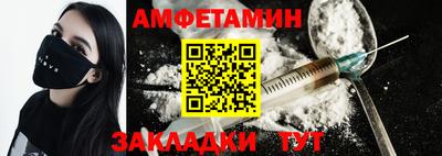 стаф Кунгур