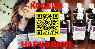 ГАЛЛЮЦИНОГЕННЫЕ ГРИБЫ Кумертау