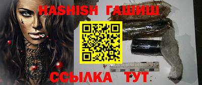 MDMA Premium VHQ Кулебаки