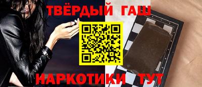 стаф Кунгур