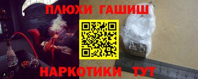 стаф Кунгур