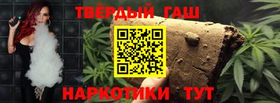MDMA Premium VHQ Кулебаки
