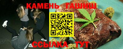 MDMA Premium VHQ Кулебаки