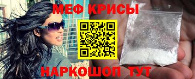 ГАЛЛЮЦИНОГЕННЫЕ ГРИБЫ Кумертау