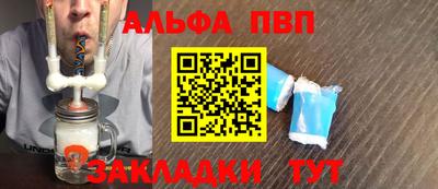 ГАЛЛЮЦИНОГЕННЫЕ ГРИБЫ Кумертау