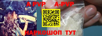 ГАЛЛЮЦИНОГЕННЫЕ ГРИБЫ Кумертау