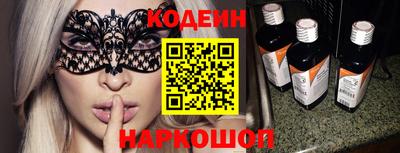 ALPHA PVP Рязань