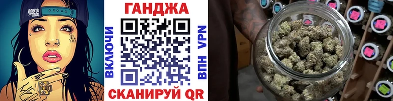 МЕГА зеркало  Новозыбков  МАРИХУАНА OG Kush 